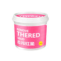 Pasta de Limpieza Multifuncional Rosa – Mil Ideas